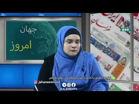 در صورت مخالفت خانواده با ازدواج چه باید کرد