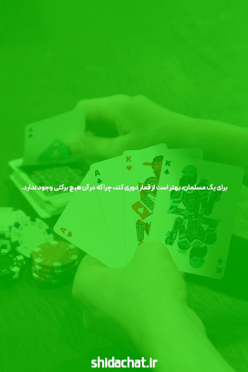 معرفی سایت bc.game: دنیای شرط‌بندی آنلاین را کشف کنید