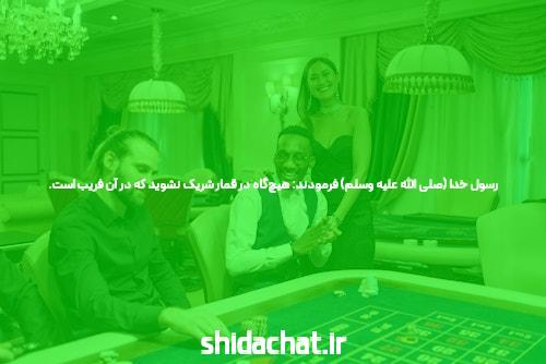 معرفی سایت شرط بندی انفجار و نقش آن در دنیای قمار آنلاین