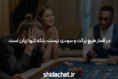 معرفی سایت شرط بندی و بازی انفجار آنلاین