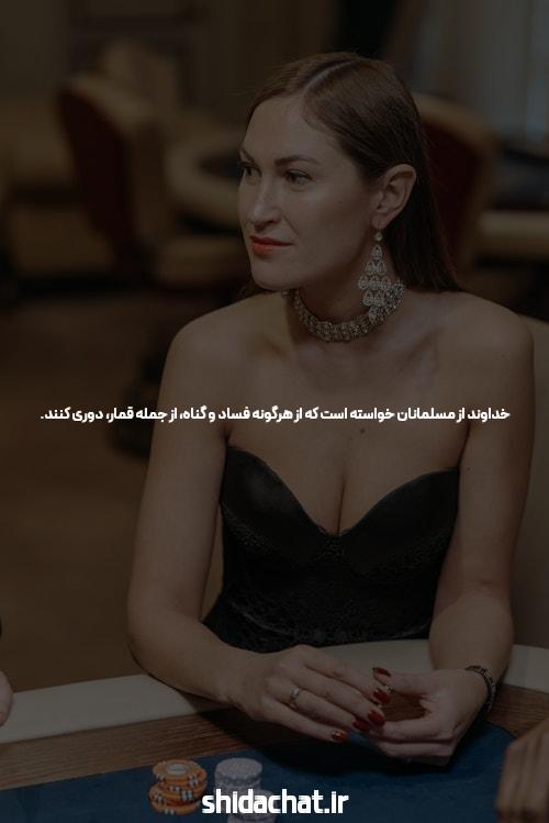 سایت شرط بندی: راهی جدید برای پیشبینی ورزشی