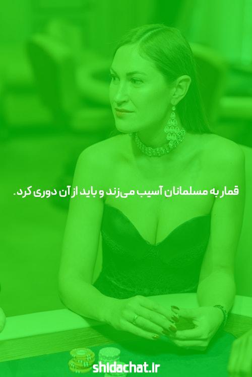 سایت شرط بندی: راهی جدید برای پیشبینی ورزشی