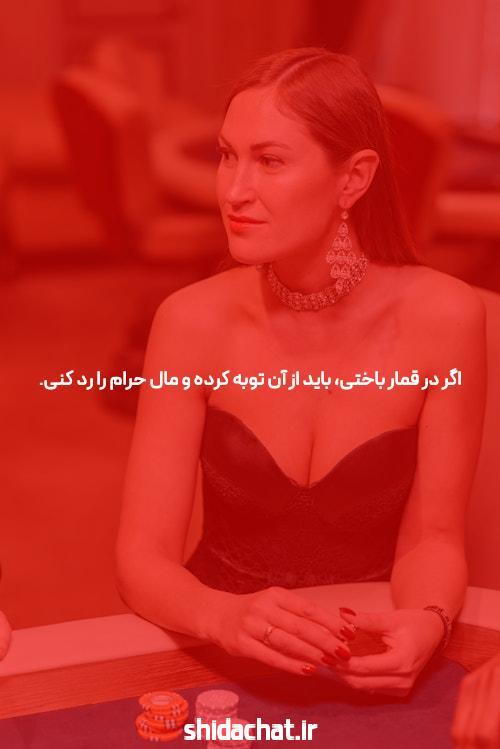 سایت شرط بندی: راهی جدید برای پیشبینی ورزشی