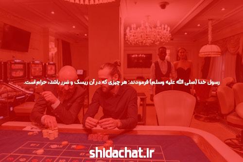 معرفی سایت اس نود شرط بندی معتبر: تجربه‌ای متفاوت در دنیای شرط بندی