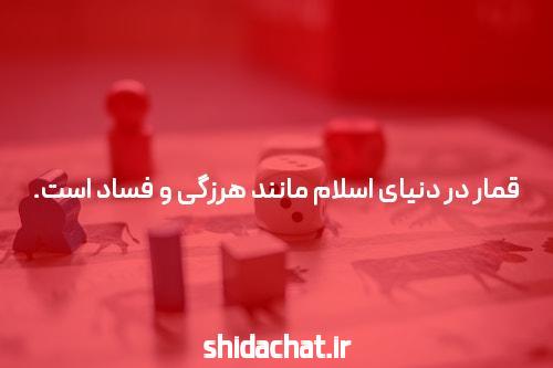 آشنایی با ورود به سایت مل بت: بهترین گزینه برای سایت شرط بندی