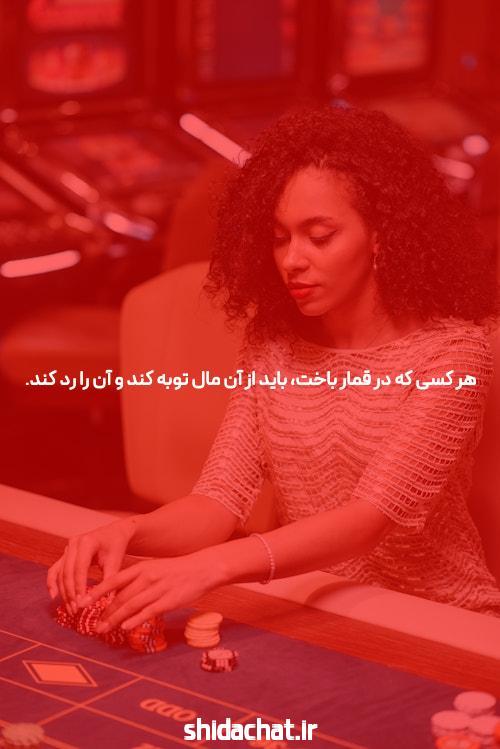 بهترین سایت شرط بندی: درک و شناخت گزینههای موجود