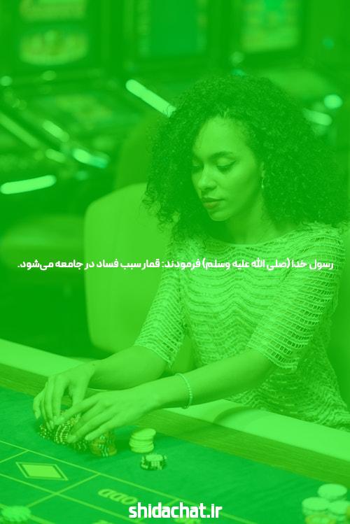بهترین سایت شرط بندی: درک و شناخت گزینههای موجود