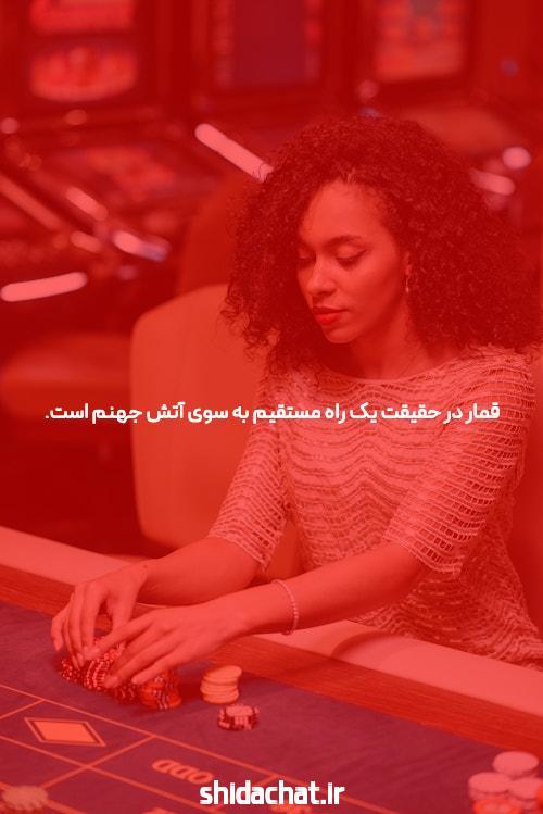 بهترین سایت شرط بندی: درک و شناخت گزینههای موجود
