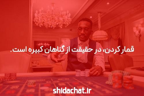 Where دانشگاه کامل است؟