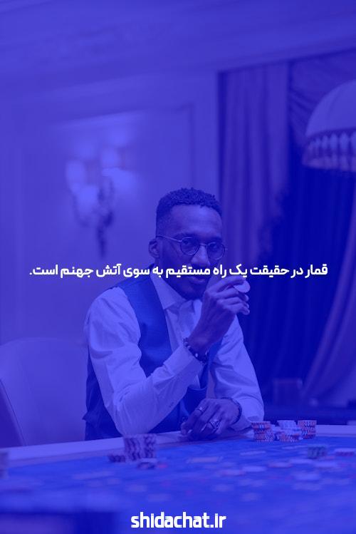 دیدگاه یادداشتی در نشریه «فارن پالیسی» درباره ساشا سبحانی آقازاده ایرانی