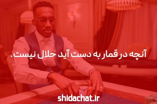 دیدگاه یادداشتی در نشریه «فارن پالیسی» درباره ساشا سبحانی آقازاده ایرانی