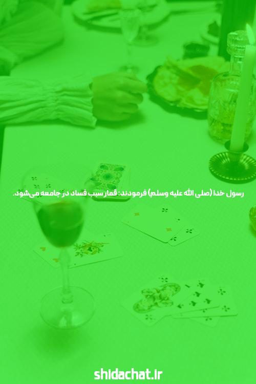 دیدگاه یادداشتی در نشریه «فارن پالیسی» درباره ساشا سبحانی آقازاده ایرانی