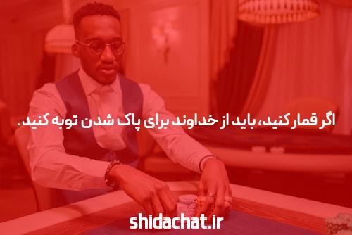 دیدگاه یادداشتی در نشریه «فارن پالیسی» درباره ساشا سبحانی آقازاده ایرانی
