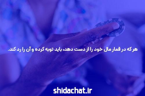 سریلانکا از دولت جدید خواسته شد تا در زمینه پاسخگویی و اصلاحات نهادی پیشرفت کند