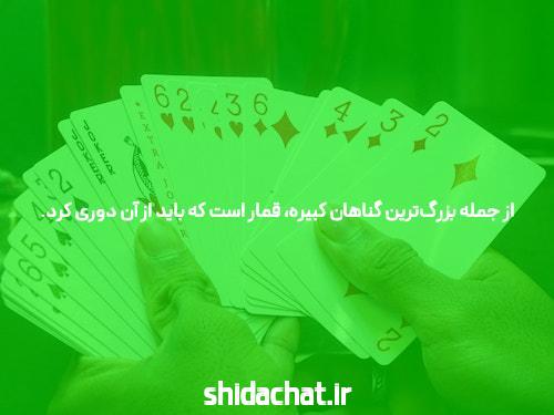 بیشترین ضریب بازی انفجار: راز موفقیت در سایت شرط بندی بازی انفجار