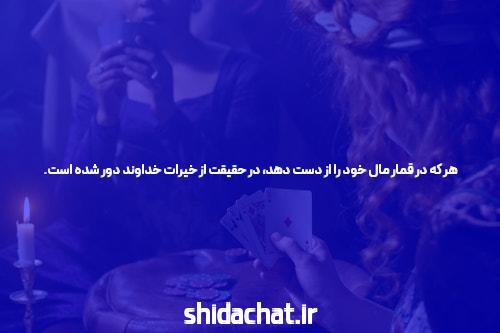 آشنایی با ورود به سایت مگا: دنیای جدید سایت شرط بندی