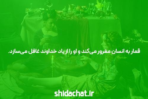 همه چیز درباره عضویت در سایت انفجار: چرا و چگونه؟
