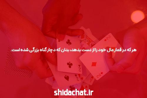 پنج فیلم بین المللی برای پخش در حال حاضر