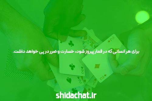 پنج فیلم بین المللی برای پخش در حال حاضر