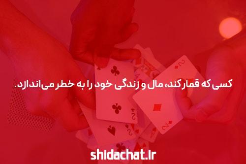 پنج فیلم بین المللی برای پخش در حال حاضر