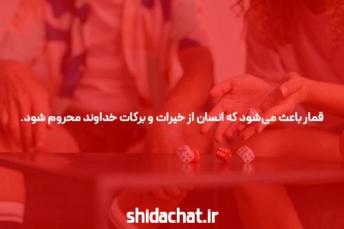 معرفی بازی انفجار در سایت شرط بندی: جذابیت و اهمیت آن