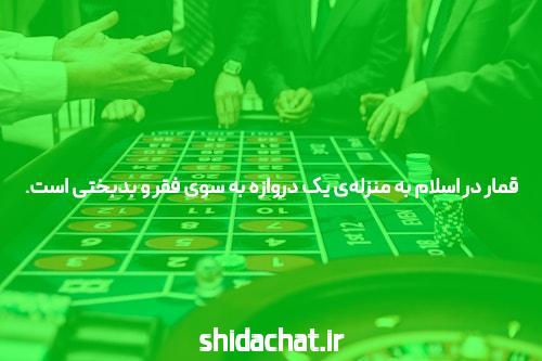 دنس بت سایت پیش بینی فوتبال با لینک مستقیم – بهترین گزینه برای علاقه‌مندان به شرط بندی