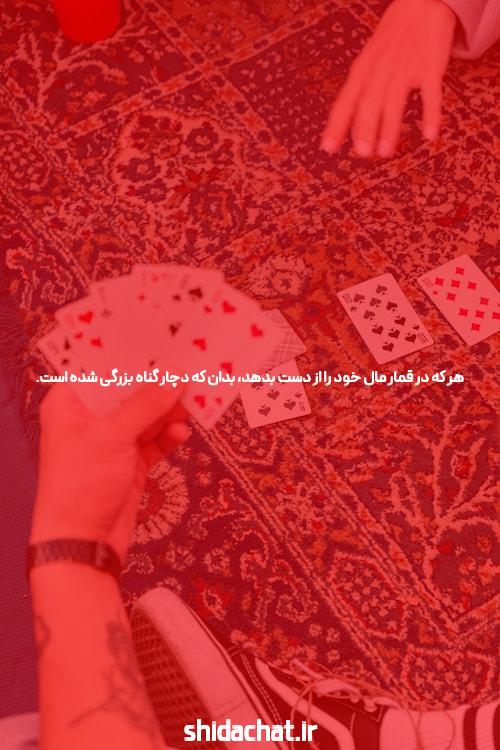 آشنایی با بازی انفجار سیگاری بت معتبر: بهترین انتخاب برای سرگرمی آنلاین