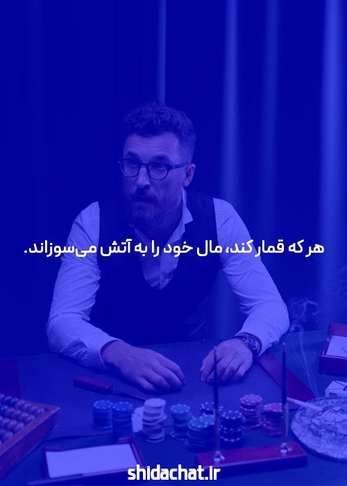 آشنایی با سایت شرط بندی: دنیایی از امکانات و فرصت‌ها