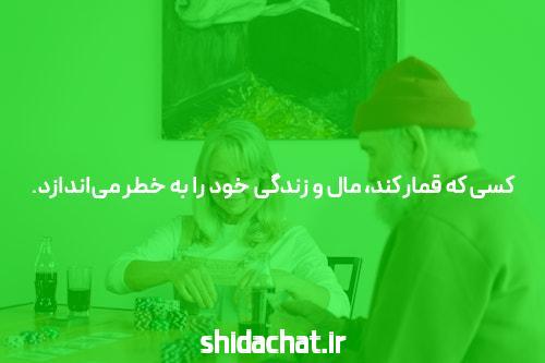 تعاریف شرط